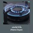 (Gorenje) Range Hood Model PWHI94BG-TH + 3-Burner Gas Cooktop 83 cm Model GHI3BG-TH image 7