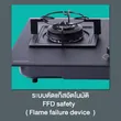 (Gorenje) Range Hood PWHT94XGB + Gas Cooktop GHI3BG-TH Free 1 Meter Duct image 6