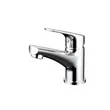 (Hafele) Single lever basin mixer - DANUBE (495.61.163) image 5