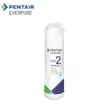 (MEX) PENTAIR FIBERDYNE Cartridge F-2100 Drinking Water Filter image 1