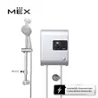 (Mex) MEX CUBE 35E (SA) Instant Water Heater Bronze Silver 3500W image 1
