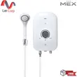 (MEX) Instant Water Heater White COCO S45 (WH) image 1