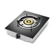 (MEX) Tabletop Gas Stove 1 Burner MEX Model PC528I image 1