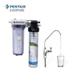 (MEX) Everpure Drinking Water Filter Model H-104 (NSF Standards No.42, 53) image 1