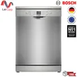 (Bosch) Series 4 Freestanding Dishwasher 60 cm Brushed steel anti-fingerprint SMS46NI20Q image 1