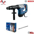 (Bosch PT) SDS max Demolition Hammer GSH 500 max image 1