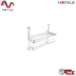 (Hafele) Multipurpose Rack 45 CM 2 Shelves (495.34.136) image 1