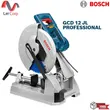 (Bosch PT) Metal Cutting Machine 2,000W Model GCD 12 JL image 1