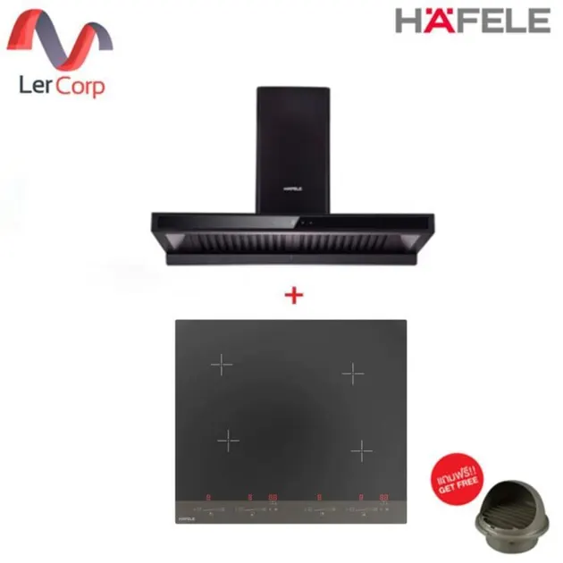 (Hafele) Wall-Mounted Range Hood: Plus+ Series (BAYU 90) + 3-Zone Ceramic Cooktop PLUS-4C (495.07.570) Free Air Duct and Cover