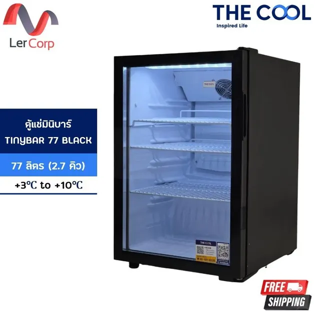 (Thecool) ตู้แช่ Minibar (Showcase) 1 ประตู รุ่น TINYBAR 77 BLACK