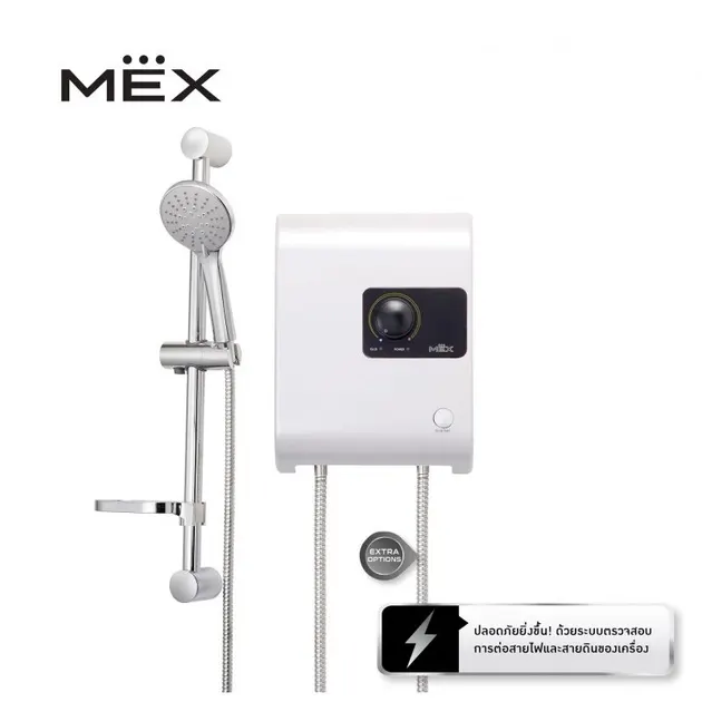 (MEX) MEX Water Heater CUBE 35E (WH) White 3500W with Free White Showerhead