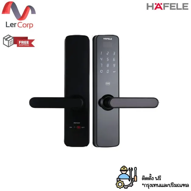 (Hafele) Digital Door Lock System DL7000 (499.21.217)