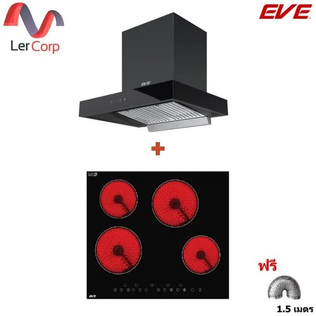 (EVE) SET Ceramic Cooktop 4-Burner Built-in Ceramic Electric Cooktop HB60-4CEM/SC + Range Hood HC-LOFTBOX-60 Free Duct Pipe