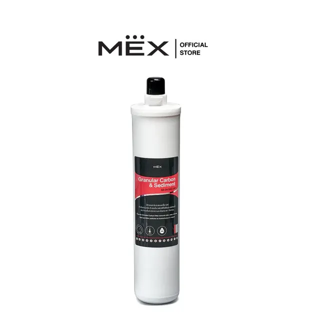 MEX Model S2-34 GAC+PP CART: Drinking Water Filter Cartridge GAC + PP Sediment for MF03 Water Purifier