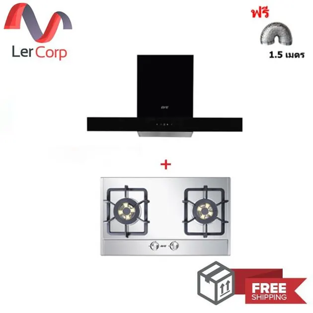 (EVE) Range Hood HC-LOFTBOX-90 + Gas Cooktop HB70-2BWK/SS Free Air Duct 1.5 Meters