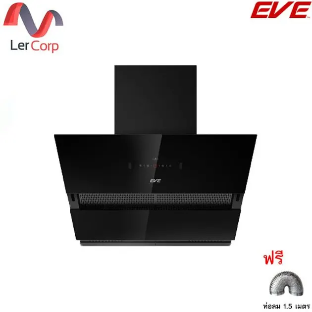 (EVE) Wall-Mounted Range Hood HC-ARIA-90 90 cm Width