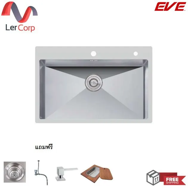 (EVE) Single Bowl Kitchen Sink MIRACLE 760/510