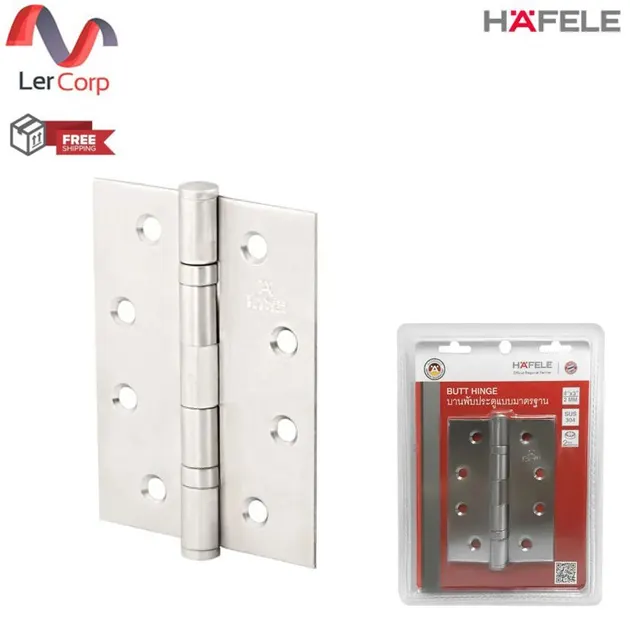 (Häfele) 不锈钢铰链 3X4X 2 毫米 3件装（489.04.001）
