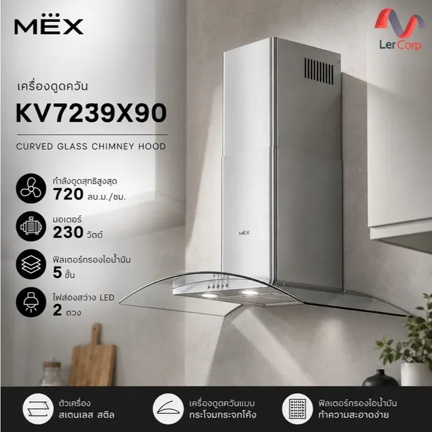 (Mex) Range Hood 90 CM Model KV7239X90