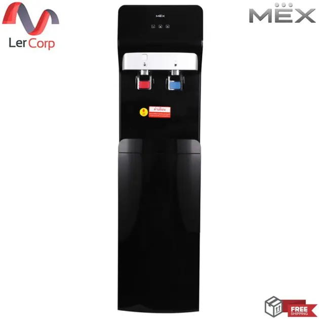 (Mex) Water Dispenser 2-Tap System Model ME530-B