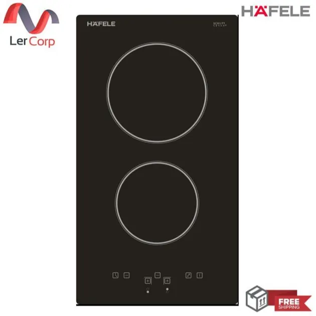 (Häfele) CERAMIC HOB 陶瓷玻璃电炉灶 SCHOTT CERAN（538.06.001）