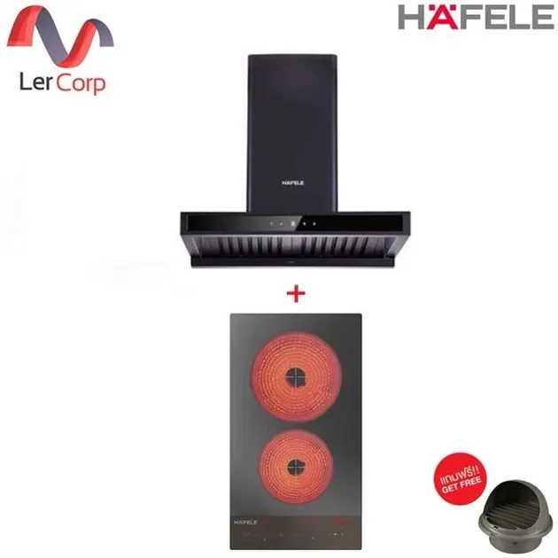 (HAFELE) Electric Cooktop Series Plus + SMART SLIDING + Range Hood Plus + BAYU 60 Series (533.83.988) (495.07.390) Free Insect Screen