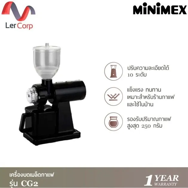 (MiniMex) Coffee Grinder Model CG2 10-Level Adjustable Compatible with Espresso, Mocca, Press and Drip (1-Year Warranty)