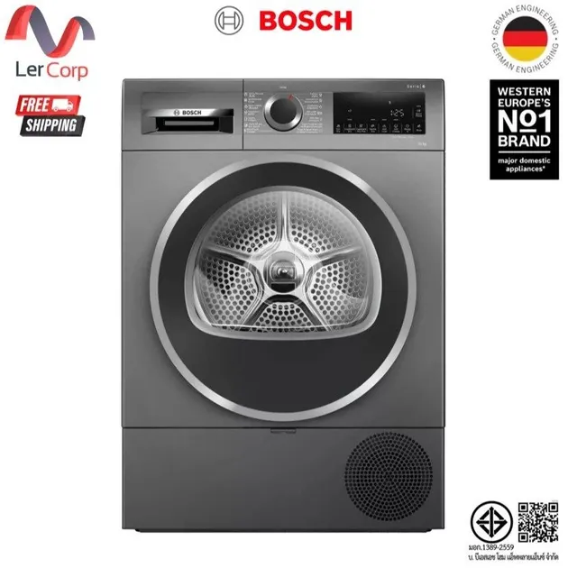 (Bosch) Heat Pump Dryer Series 6, 10 kg, Cast Iron Grey, Model WQG25303TH