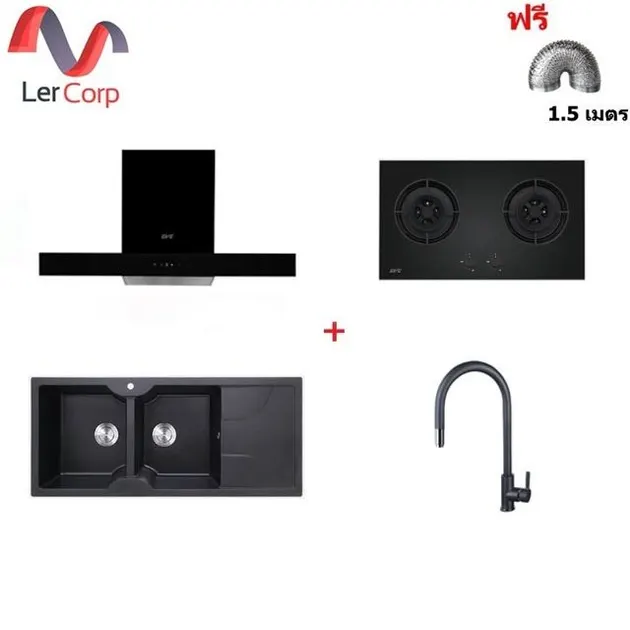 HC-LOFTBOX-90 Range Hood + HB78-2BCCBG Gas Cooktop + EUROSTONE 1160/500 Sink + Freestanding Extendable Faucet 1.5 m
