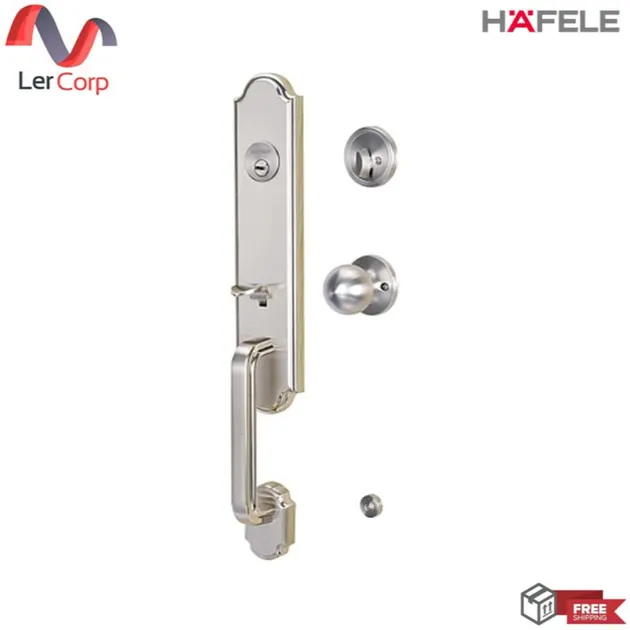 (Häfele) 门把手带锁系统 缎镍色（489.94.648）