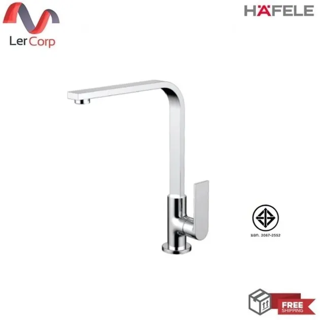 (Hafele) Single Lever Basin Tap - NECKAR (495.50.060)