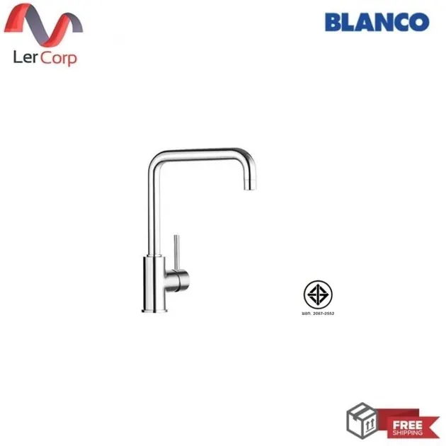 (HAFELE) BLANCO MILI Chrome Faucet (495.50.100)(569.09.260)
