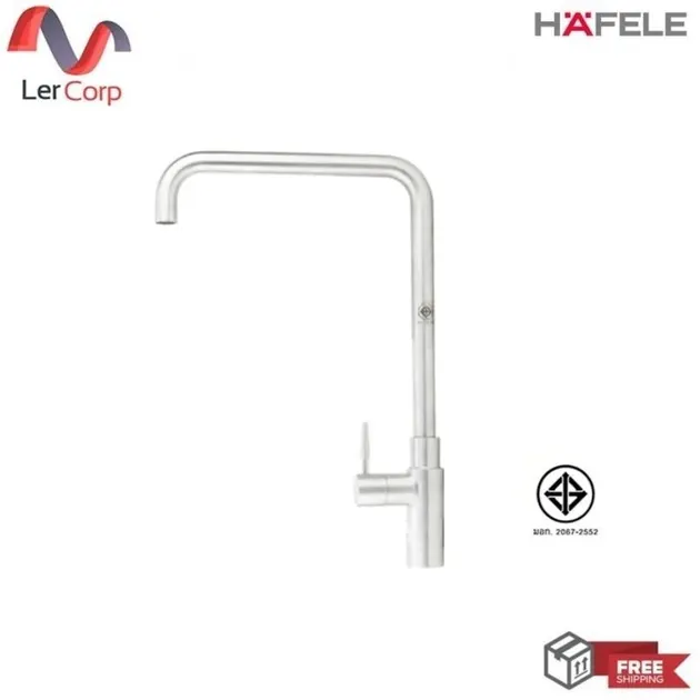 (Hafele) Single Sink Kitchen Tap - RINA (485.61.004)