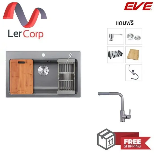 ANDES 760/480 GREY Granite Kitchen Sink + LEXI GREY Faucet with Free Cutting Board, Draining Basket and Accessories