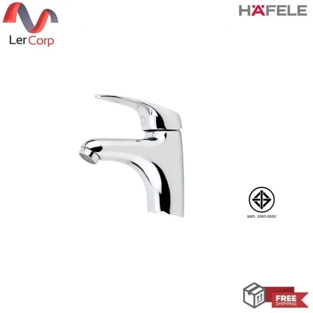 (Hafele) Single Lever Basin Tap - LOF (495.61.027)
