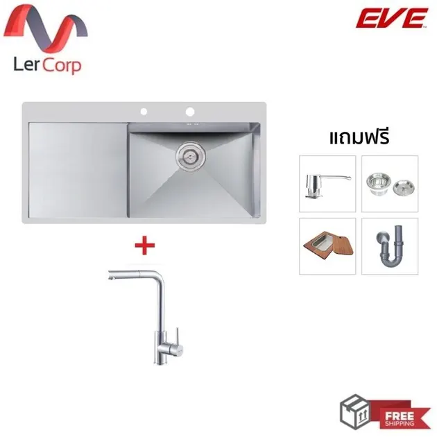 (Eve) Kitchen Sink Model MIRACLE 1000/510 RH + Faucet Model LEXI INOX with Free Wooden Cutting Board and Draining Basket and More