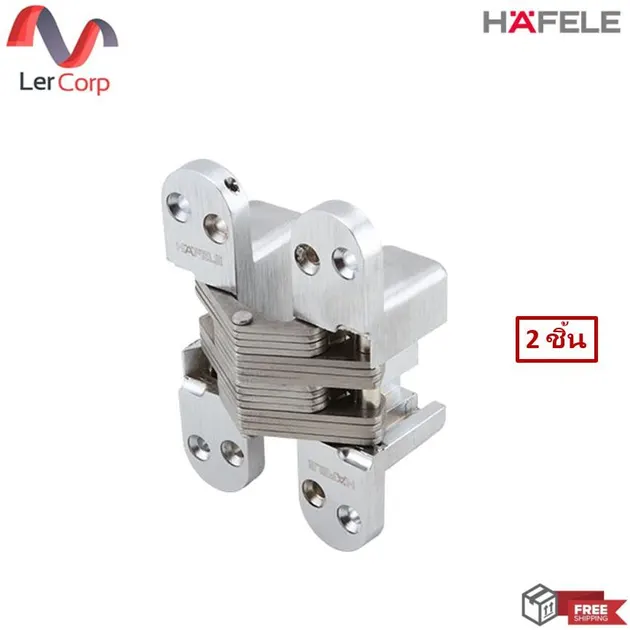 (Hafele) Concealed Hinge for Wood Thickness 43 - 47 mm, Pack of 1 Pair 2 Pieces (483.02.216)