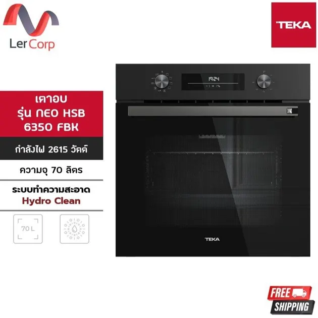 (Teka) Multifunction Oven NEO HSB 6350 FBK