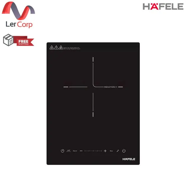 (Hafele) Single Burner Induction Cooktop (495.06.156)