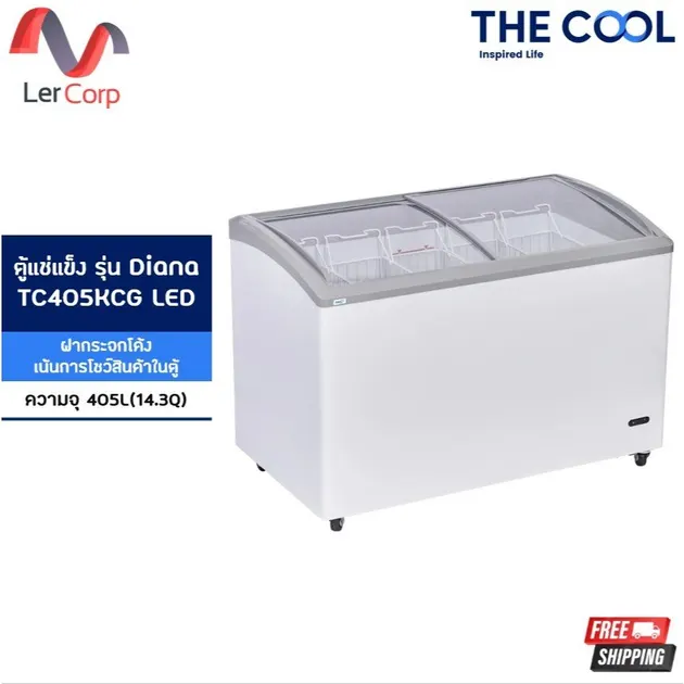 (Thecool) ตู้แช่แข็งฝากระจก 14.3 คิว รุ่น Diana TC405KCG LED