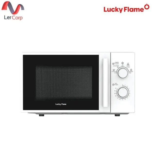 (Lucky flame) เตาไมโครเวฟระบบอุ่น 20 ลิตร 700W รุ่น TMW-720