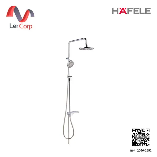 (Hafele) ฝักบัว RAIN SHOWER น้ำอุ่น หัวฝักบัว 20.3 ซม. ก้านปัดปรับทิศทางน้ำ สีโครม (495.60.037)