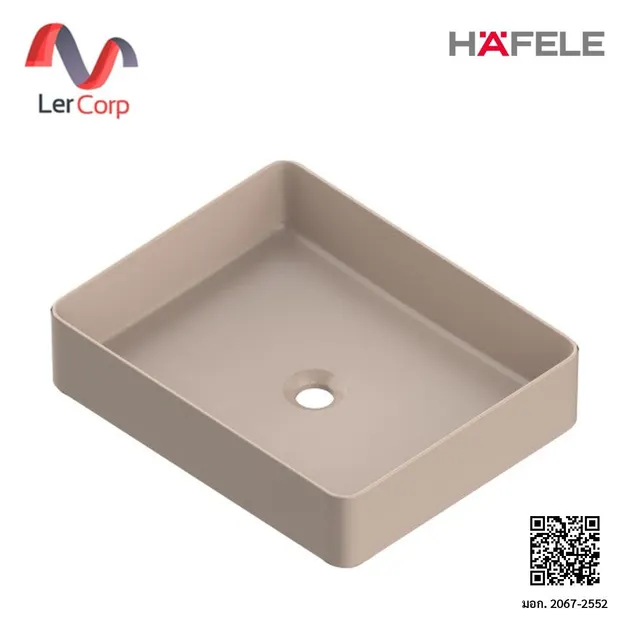 (Hafele) อ่างล้างหน้าวางบนเคาน์เตอร์ ทรงสี่เหลี่ยม สีเบจด้าน (588.82.255)