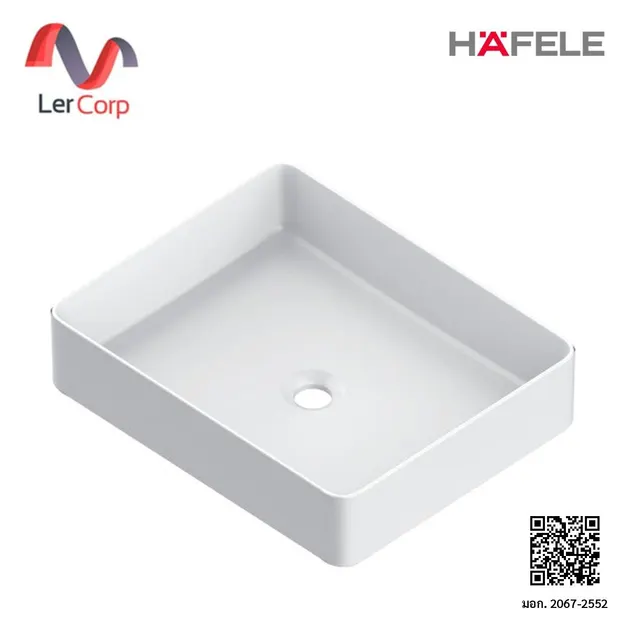 (Hafele) อ่างล้างหน้าวางบนเคาน์เตอร์ ทรงสี่เหลี่ยม สีขาวด้าน (588.82.253)