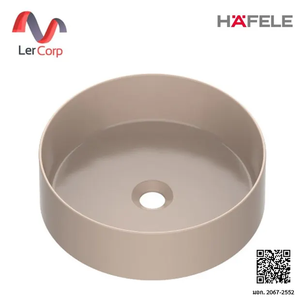 (Hafele) อ่างล้างหน้าวางบนเคาน์เตอร์ ทรงกลม สีเบจด้าน (588.82.258)