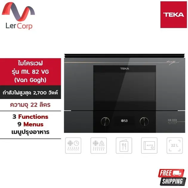 (Teka) BUILT-IN Microwave Van Gogh ML 82 VG