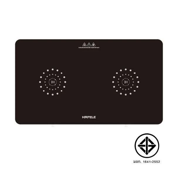 (Häfele) 双炉感应灶 Double induction cooker（495.06.127）