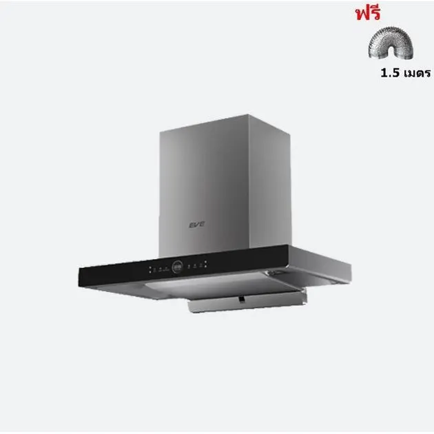 Wall-mounted Range Hood Model HC-OLYMPUS-90 with Free 1.5 m Flexible Duct