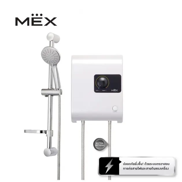(Mex) MEX CUBE 5E (WH) Instant Water Heater White 5100W