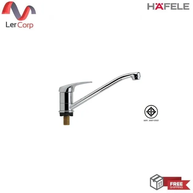 (Hafele) ก๊อกเดี่ยวอ่างล้างจาน - LOF (485.50.004)
